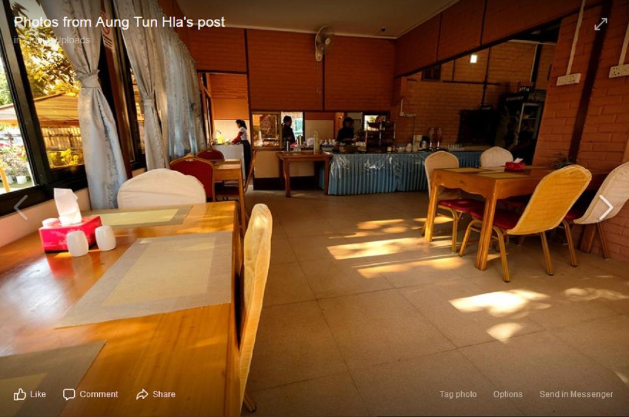 Wun Tawp Garden Hotel Myitkyinā Exterior photo